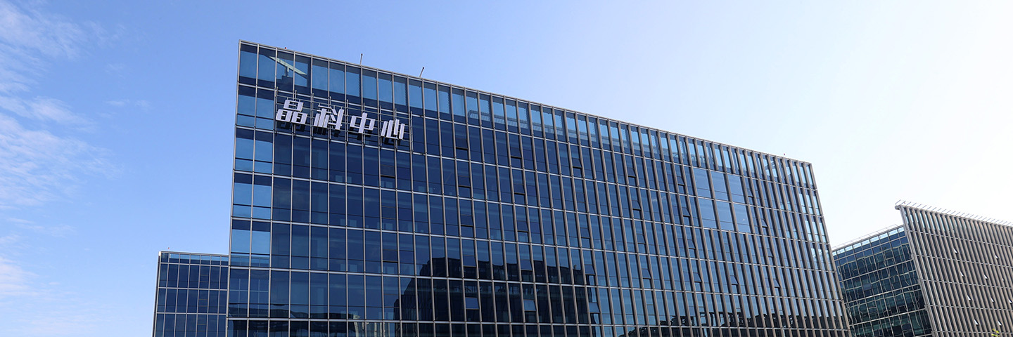 必一电力科技股份有限公司