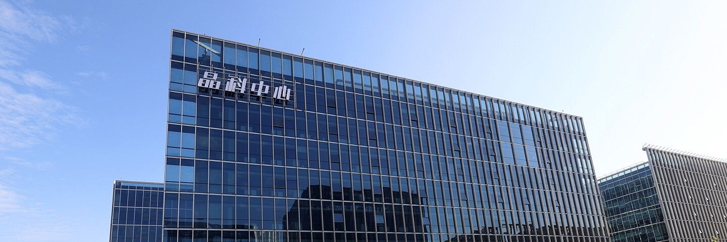 必一电力科技股份有限公司